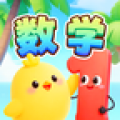 免费数学启蒙