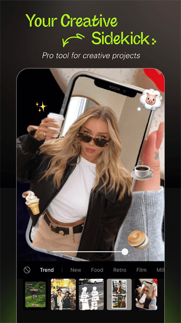 醒图相机app3
