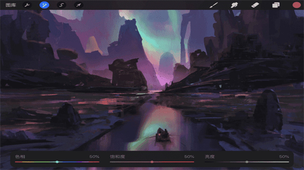 Procreate3