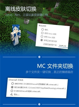 龙腾猫跃2