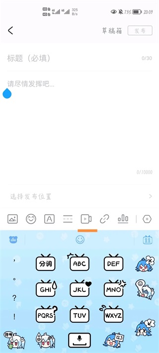 米游社官方正版(miHoYo)