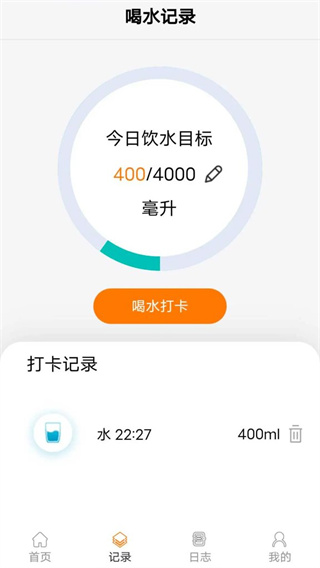 天天乐步免费版0