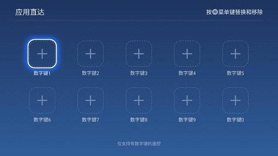 乐家桌面纯净版0
