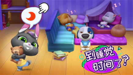 汤姆猫总动员国际服最新版2