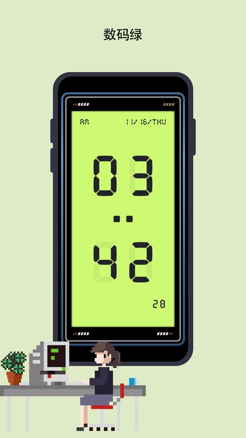 极简时钟番茄钟(ZenFlipClock)1