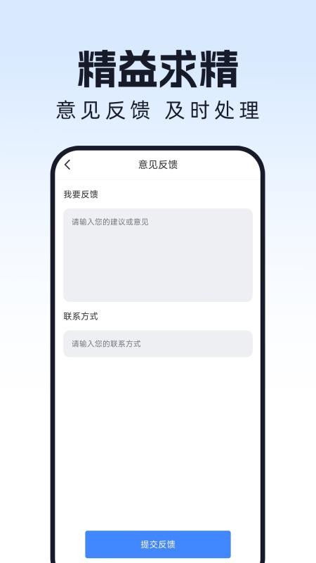 网上邮箱大全app0