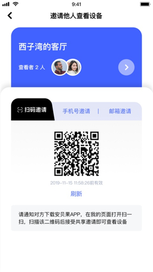 极视云0