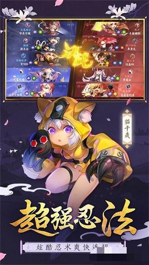 无尽勇者传说手游1