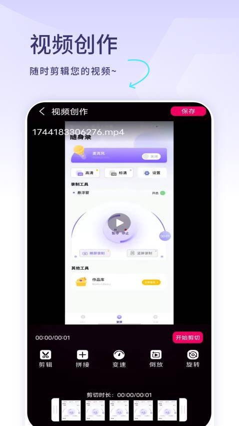 电视剧追剧免费网站2