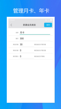 旭荣记次0