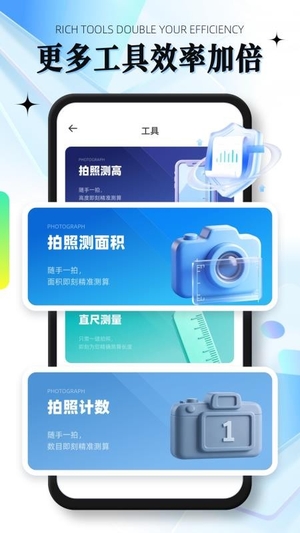 自定义编辑水印相机免费版1