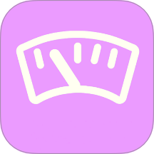 体重记app手机版