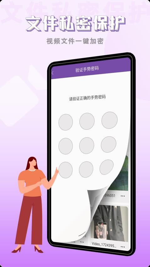 优剧视频播放器最新版3