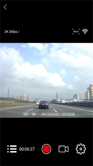 roadcam行车记录仪APP3