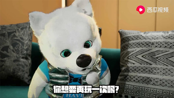 欢视助手电视版最新版0