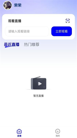 嘿马淘淘最新版3