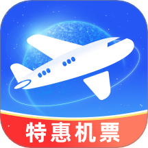 机票特价搜索app