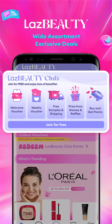 Lazada买家版手机app0