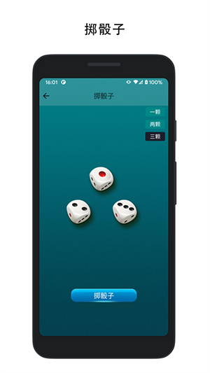 决定喵2