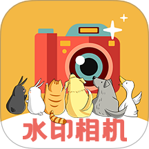 水印宝快速P图