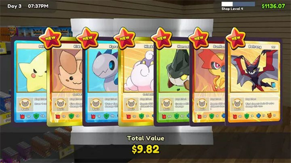 我的TCG商店3