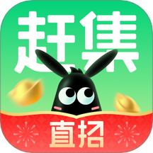 赶集直招官方版