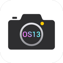 OS13相机软件(仿苹果相机)