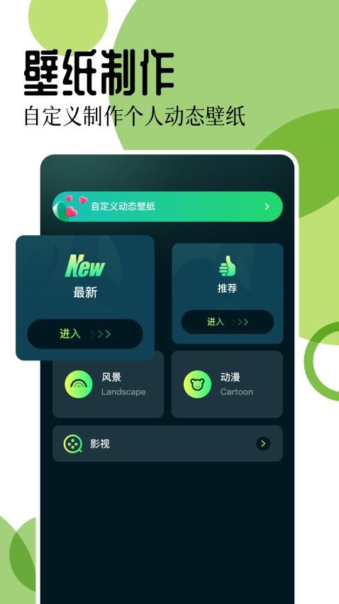 17图库免费版0