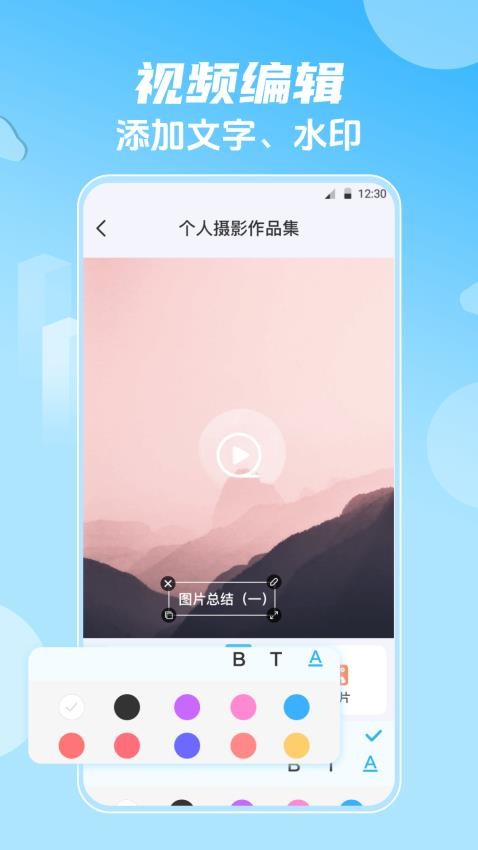 影视大全HD韩剧最新版0