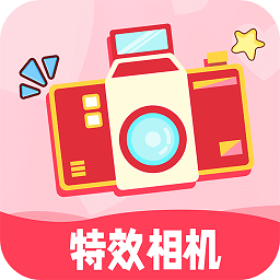 kira特效相机软件