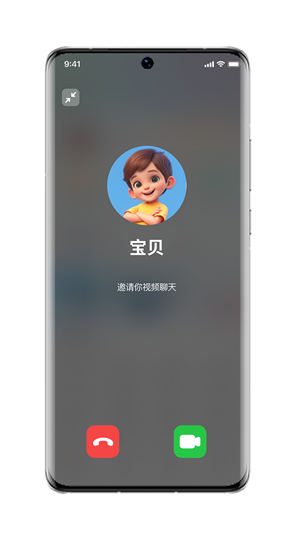 小喵潮人0