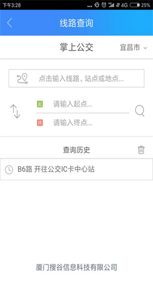 宜知行0