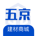 五京建材app
