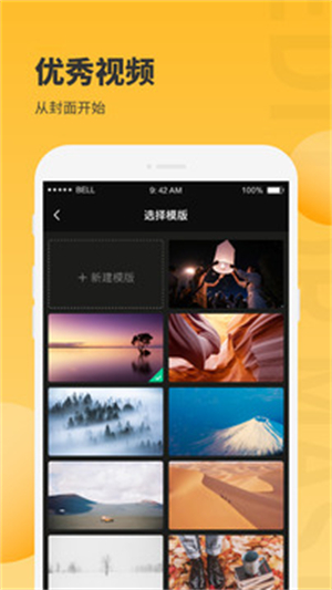 图片编辑大师1