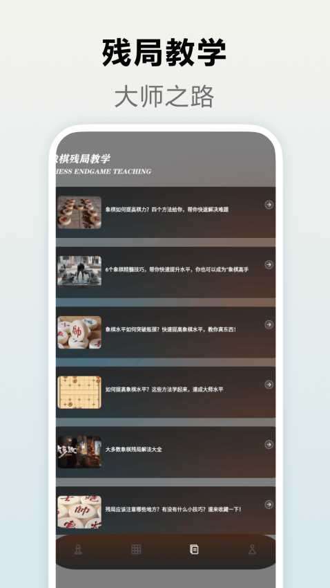 322乐园app0