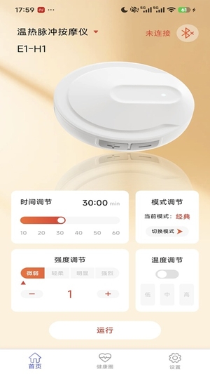 科电智联0