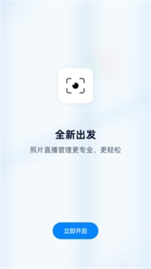 映目云摄影0