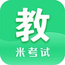 教育学考研正版