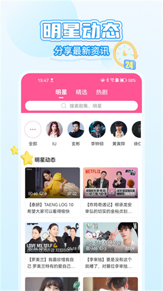 韩剧TV1