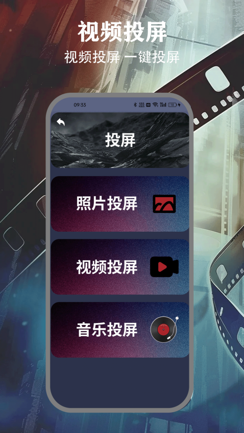 freeok追剧免费版0
