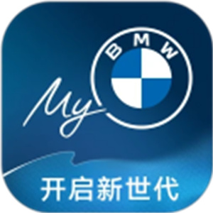My BMW软件(我的宝马)