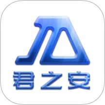 君之安医疗服务平台官网版