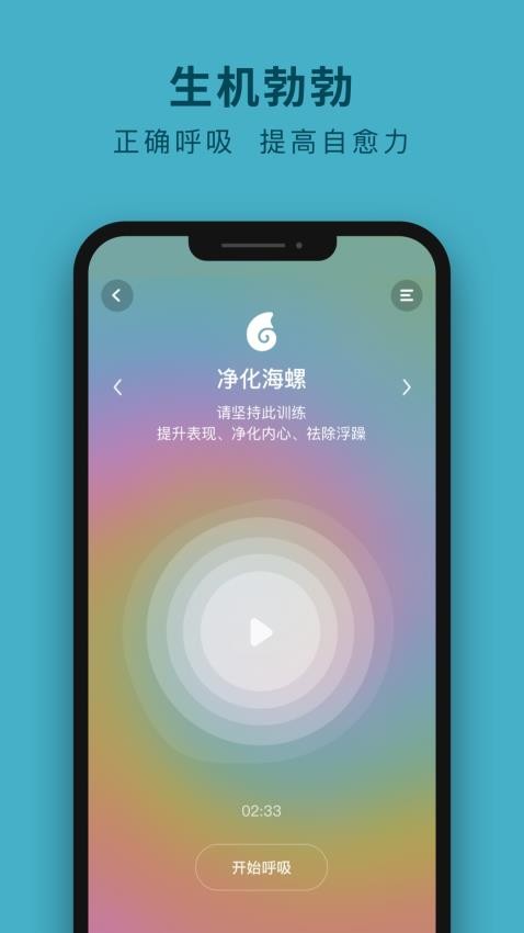 吴歌3