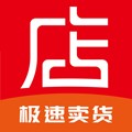 店流宝官方版
