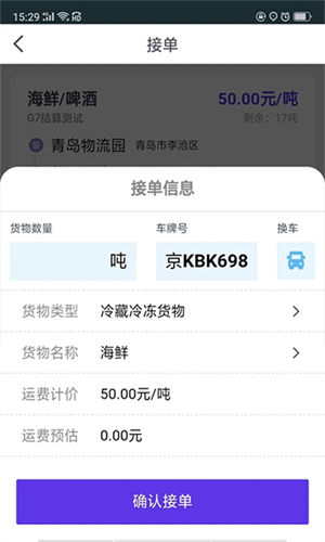 司小宝1