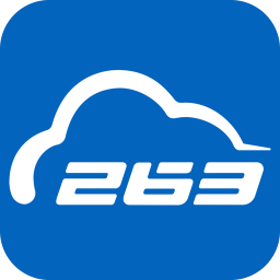 263云通信app