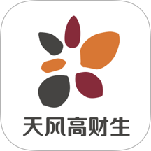 天风证券高财生app