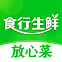 食行生鲜软件