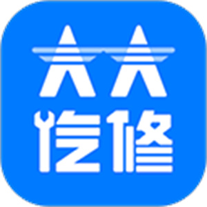 大大汽修官方版