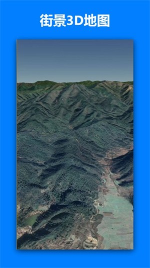 一起互动地图app(一起看地图)1